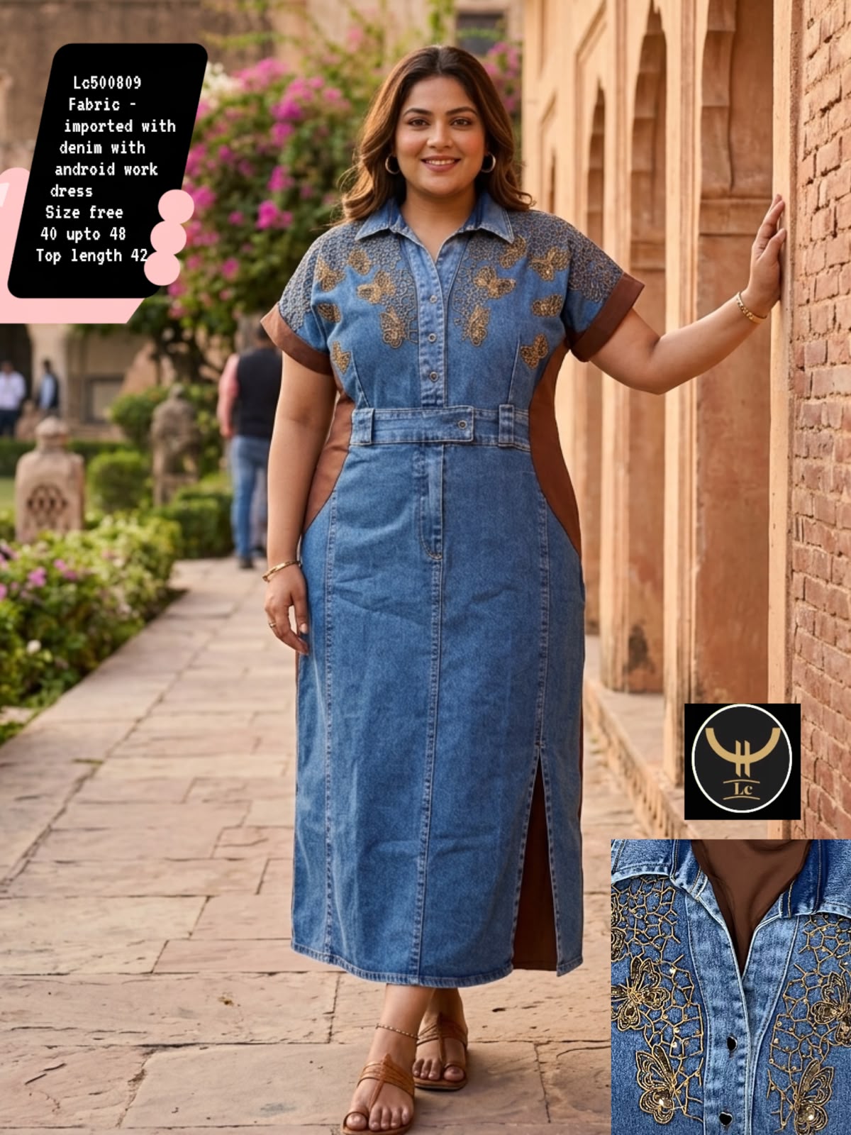 Trendy Denim-Look Panel Midi Dress