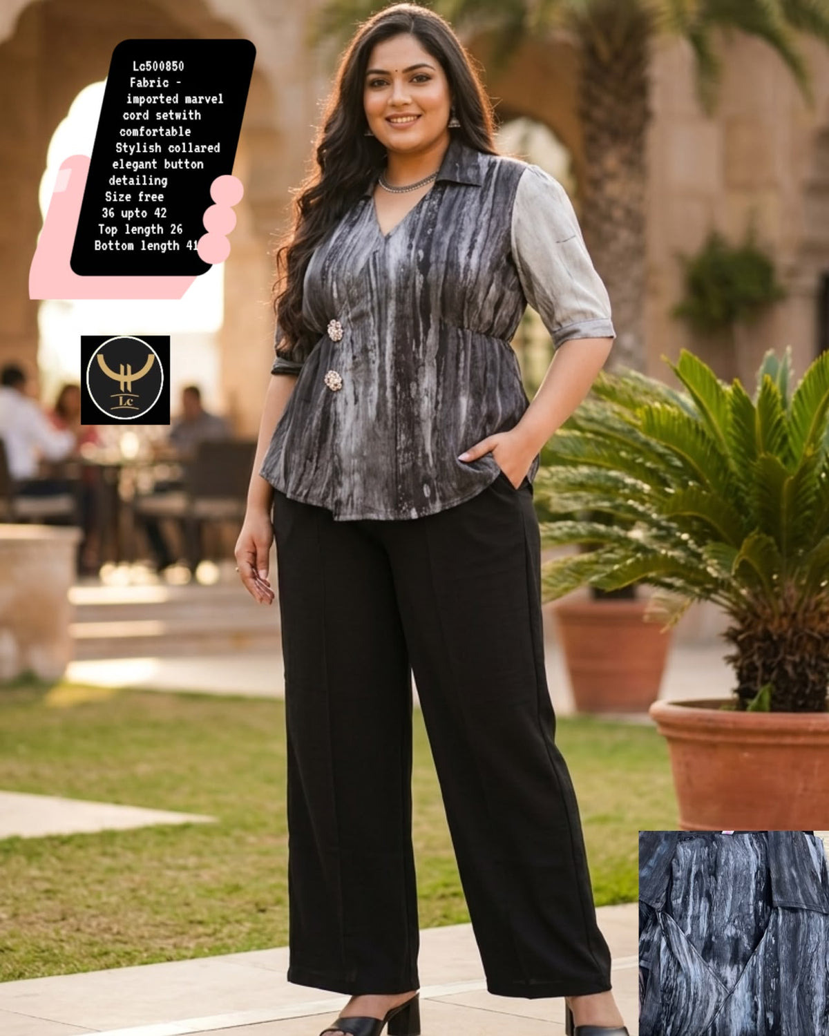 Women's Elegant Imported Marvel Collared Co-Ord Set