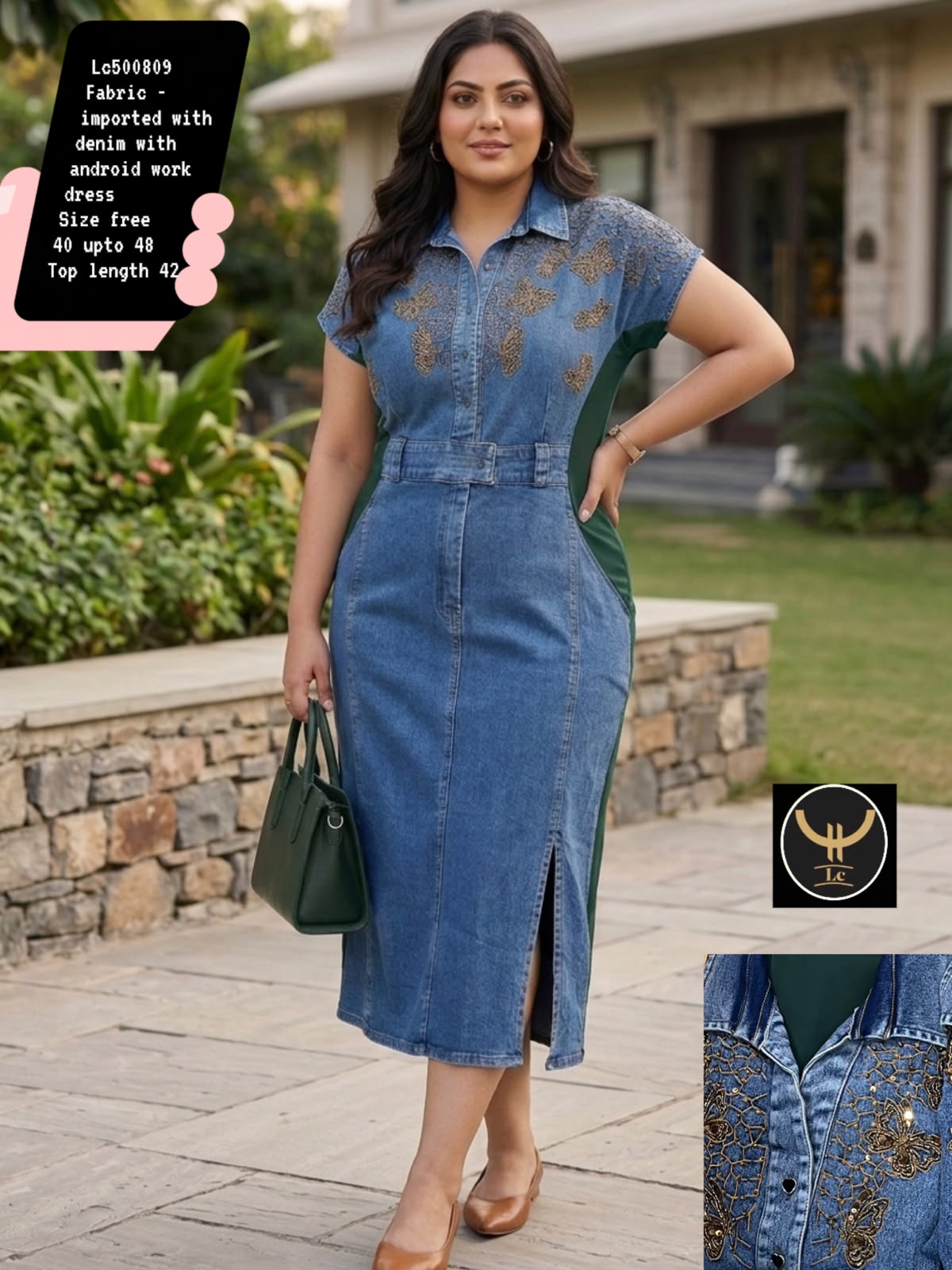 Trendy Denim-Look Panel Midi Dress