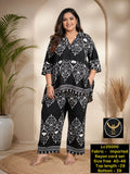 Effortless Statement: Breathable Black & White Printed 2-Piece Casual & Vacation Set