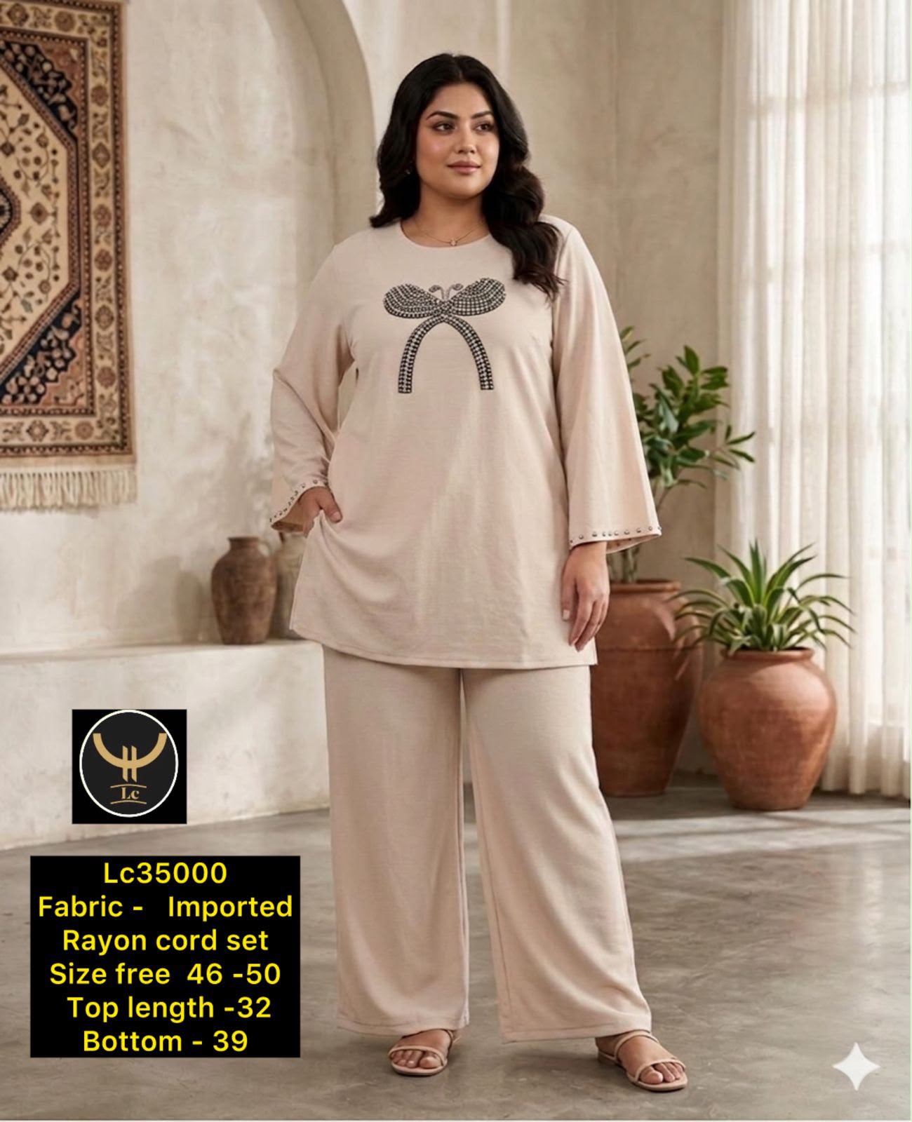Cream Beige 2-Piece Imported Rayon Co-ord Set with Statement Chest Detailing