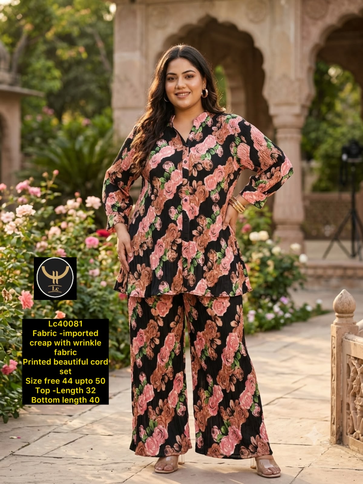Premium Imported Wrinkle Crepe Cord Set
