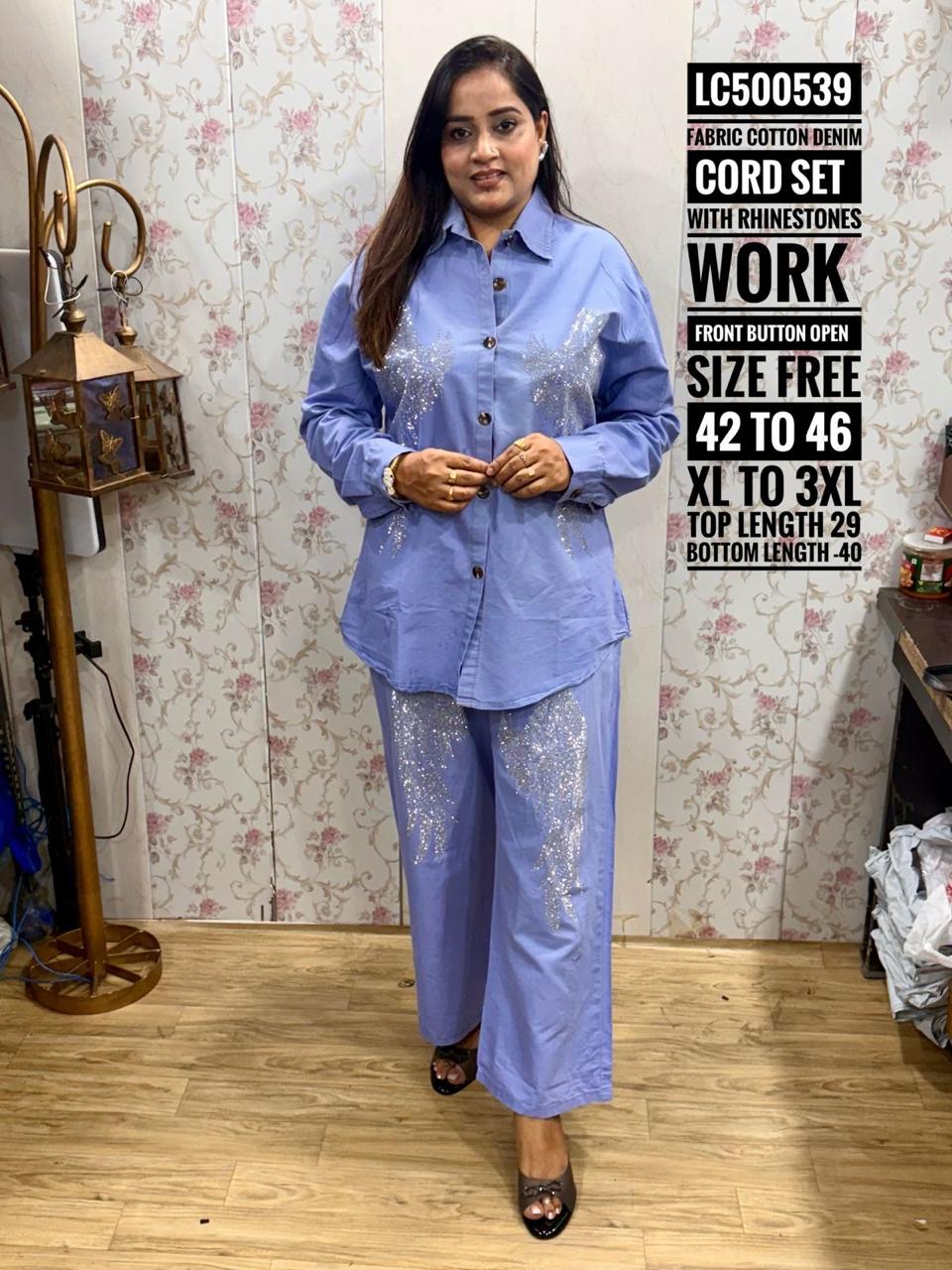 Women's Glamorous Rhinestone Work Top & Trouserd Denim Cord Set
