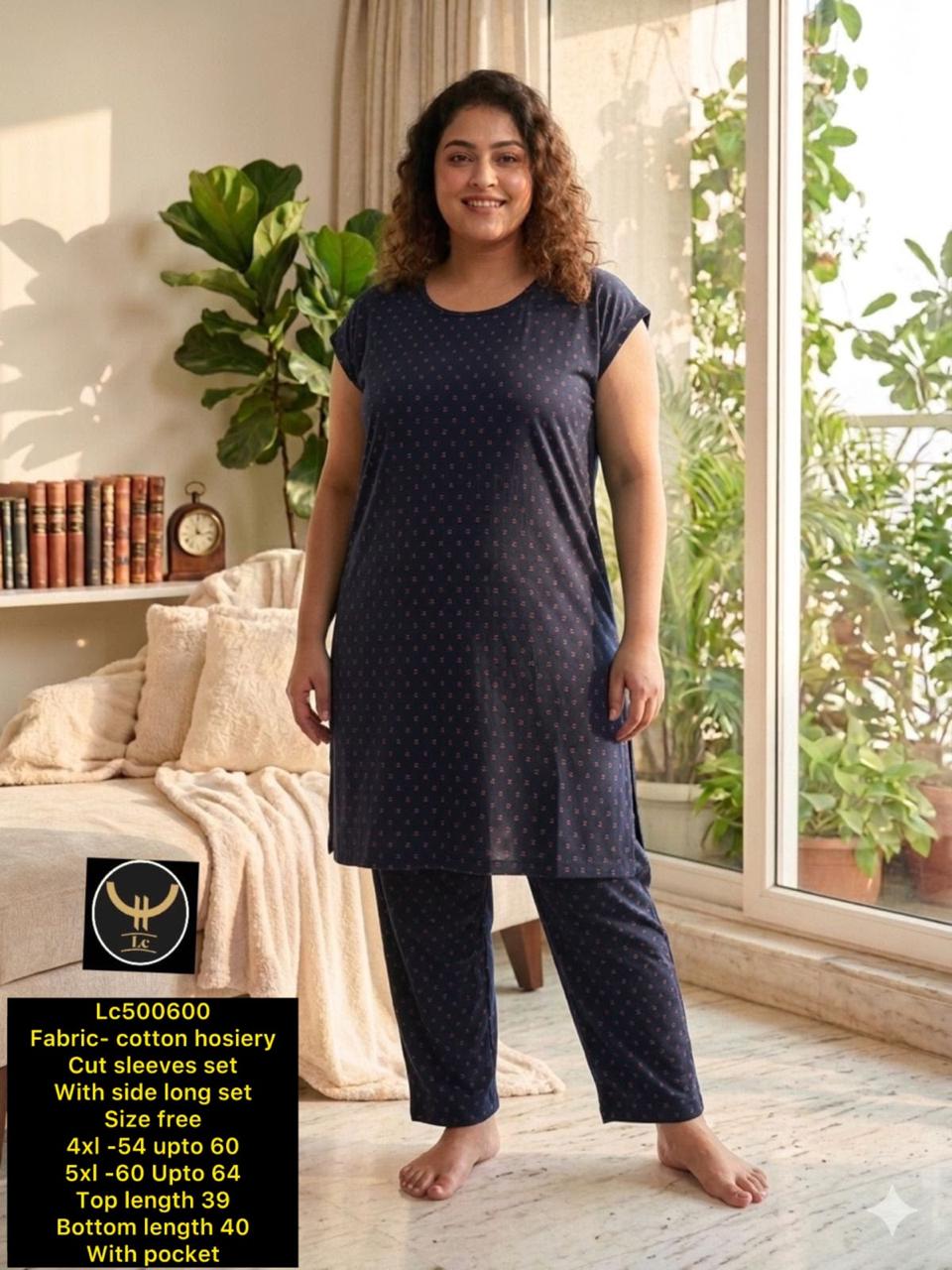 Women's Plus Size Sleeveless Printed Cotton Hosiery Co-ord Set / Lounge Set