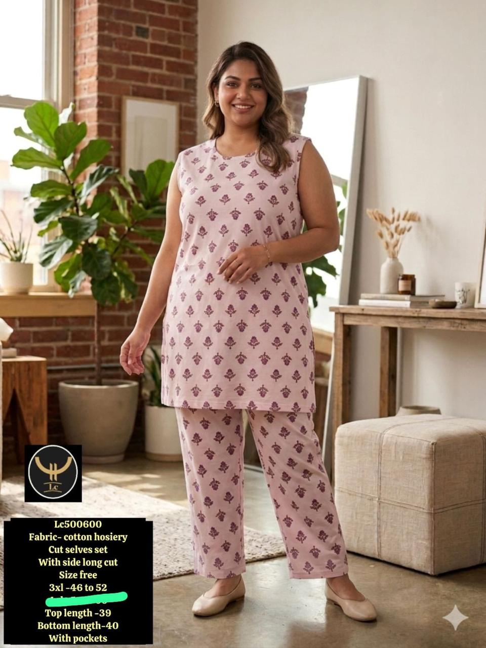 Women's Plus Size Sleeveless Printed Cotton Hosiery Co-ord Set / Lounge Set