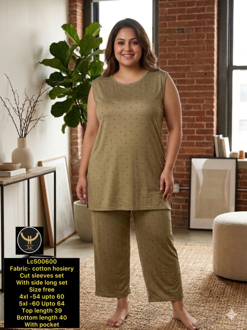 Women's Plus Size Sleeveless Printed Cotton Hosiery Co-ord Set / Lounge Set