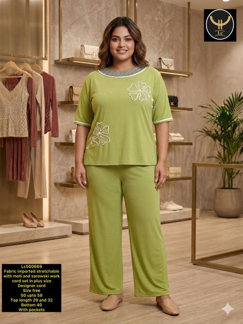 Casual Oversized Plus Size Co-ord Set