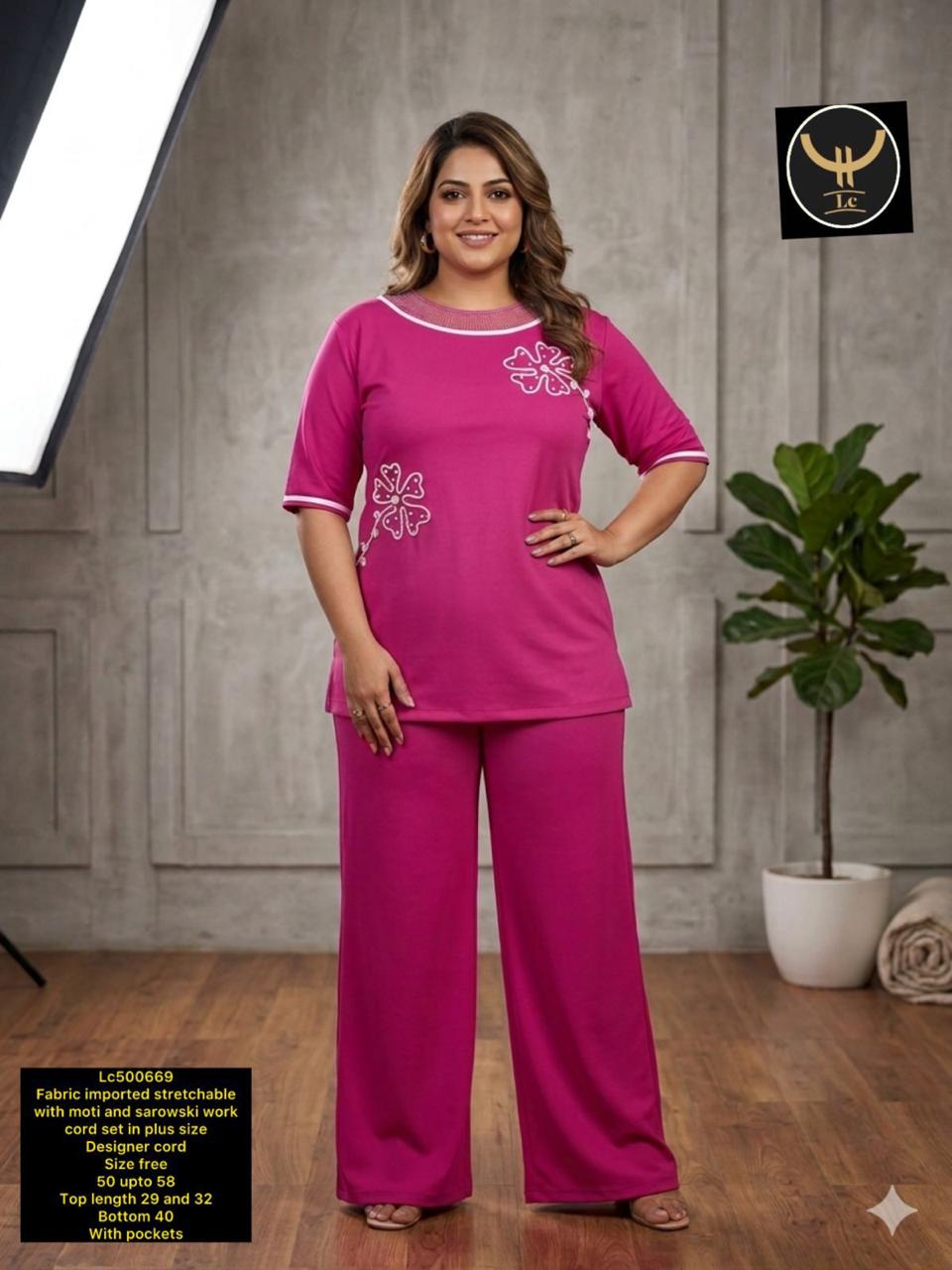 Casual Oversized Plus Size Co-ord Set