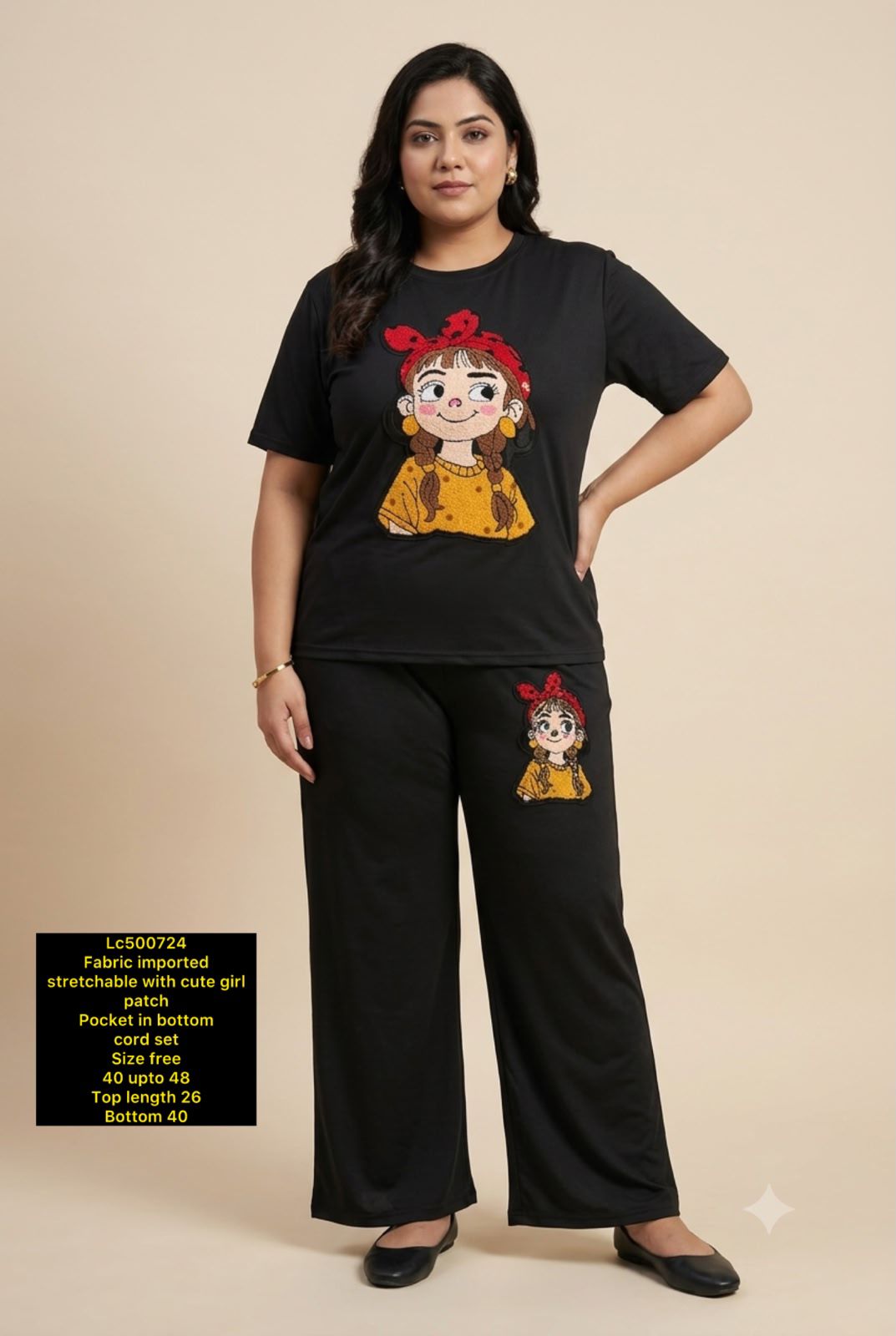 Cute Girl Patch Co-Ord Set