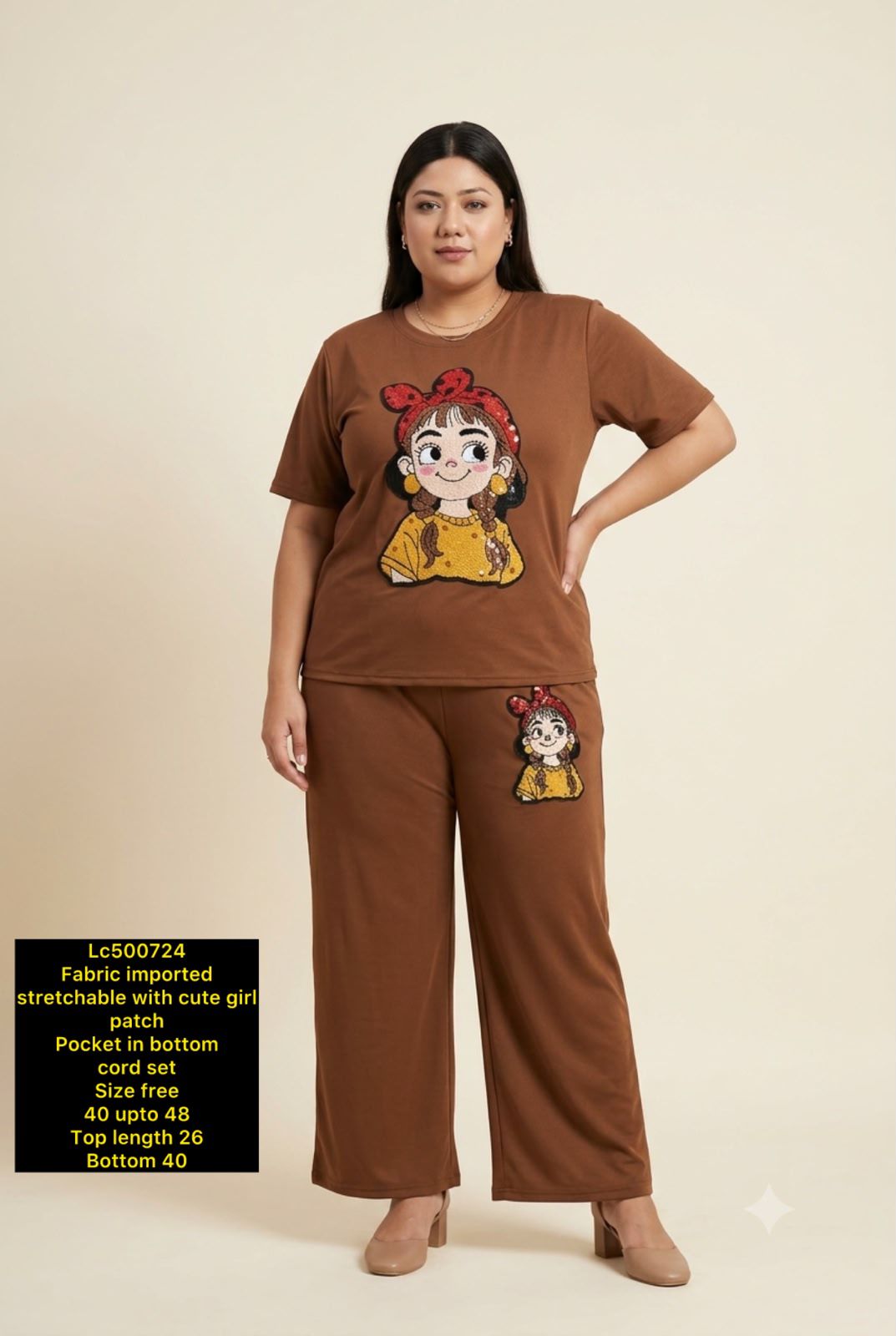 Cute Girl Patch Co-Ord Set