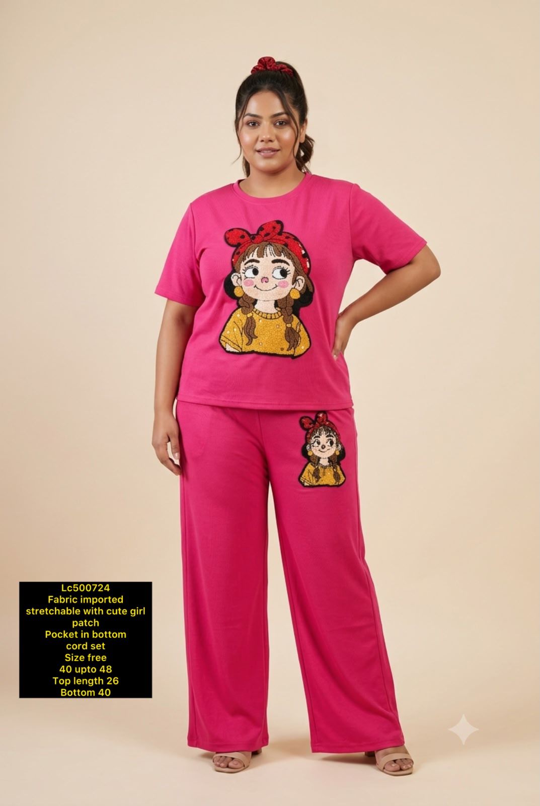 Cute Girl Patch Co-Ord Set