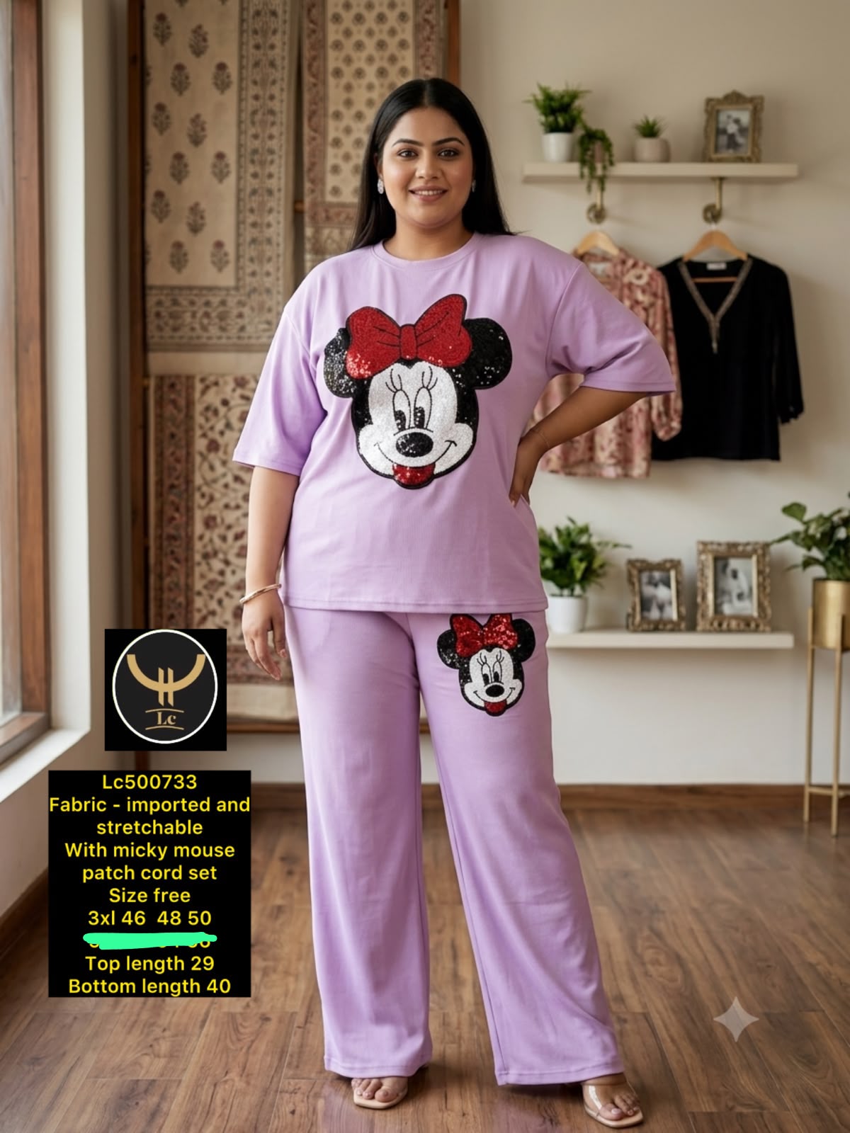 Plus Size Cartoon Patch T-Shirt & Wide Leg Lounge Pant Set