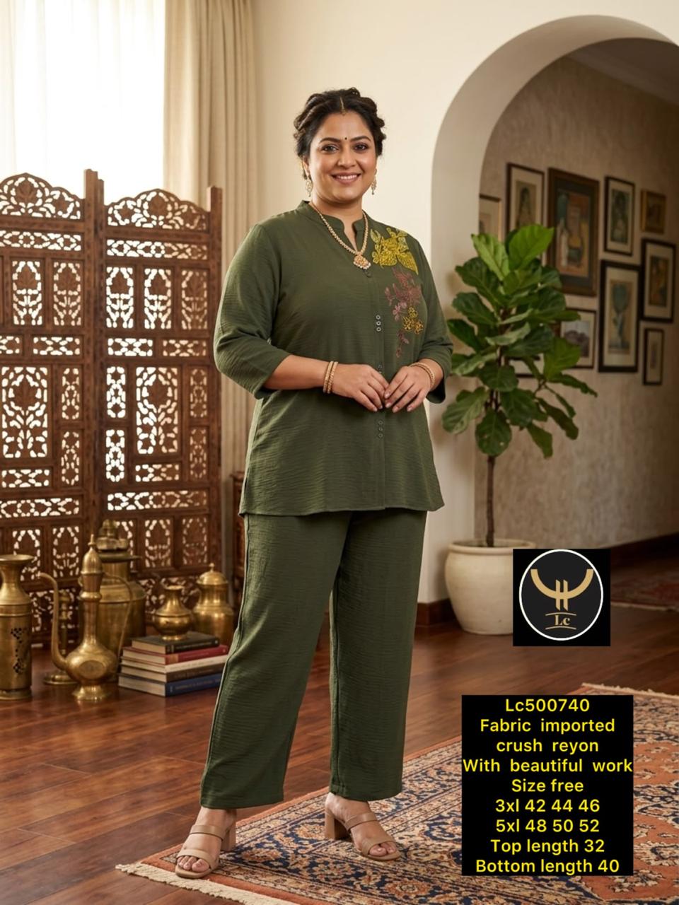 Smart Ethnic Fusion: Mandarin Collar Textured Rayon Co-ord Set with Intricate Shoulder Embroidery