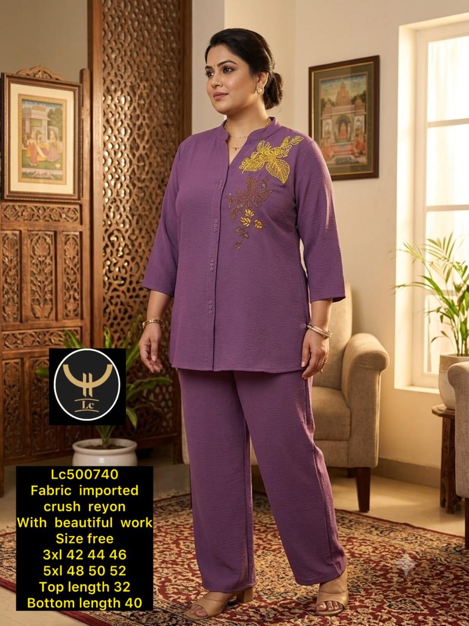 Smart Ethnic Fusion: Mandarin Collar Textured Rayon Co-ord Set with Intricate Shoulder Embroidery