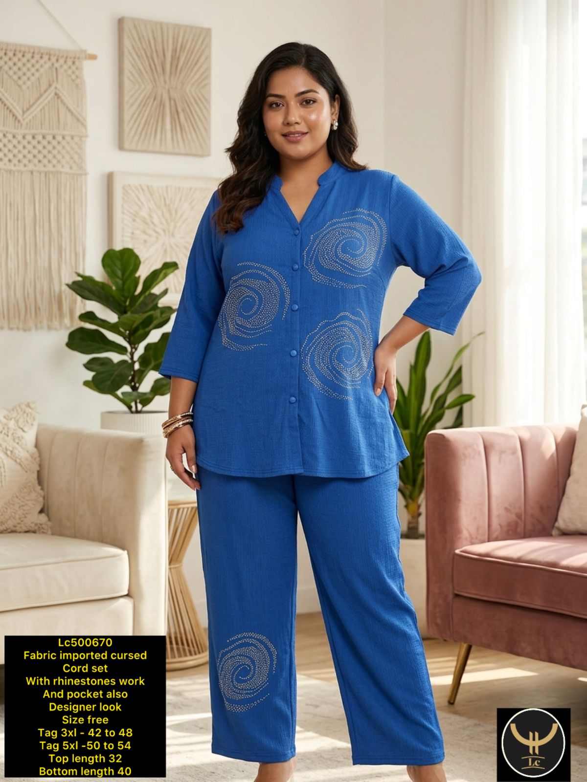 Royal Elegance Imported Cord Set