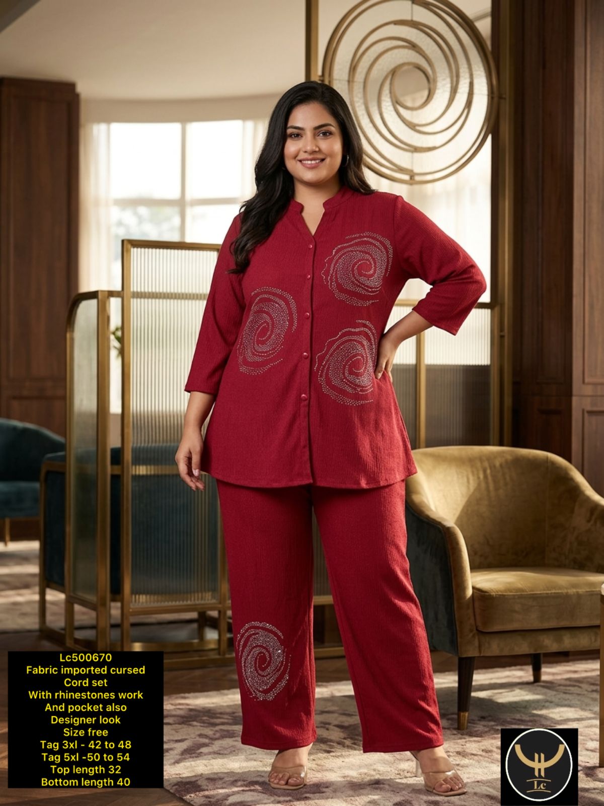 Royal Elegance Imported Cord Set