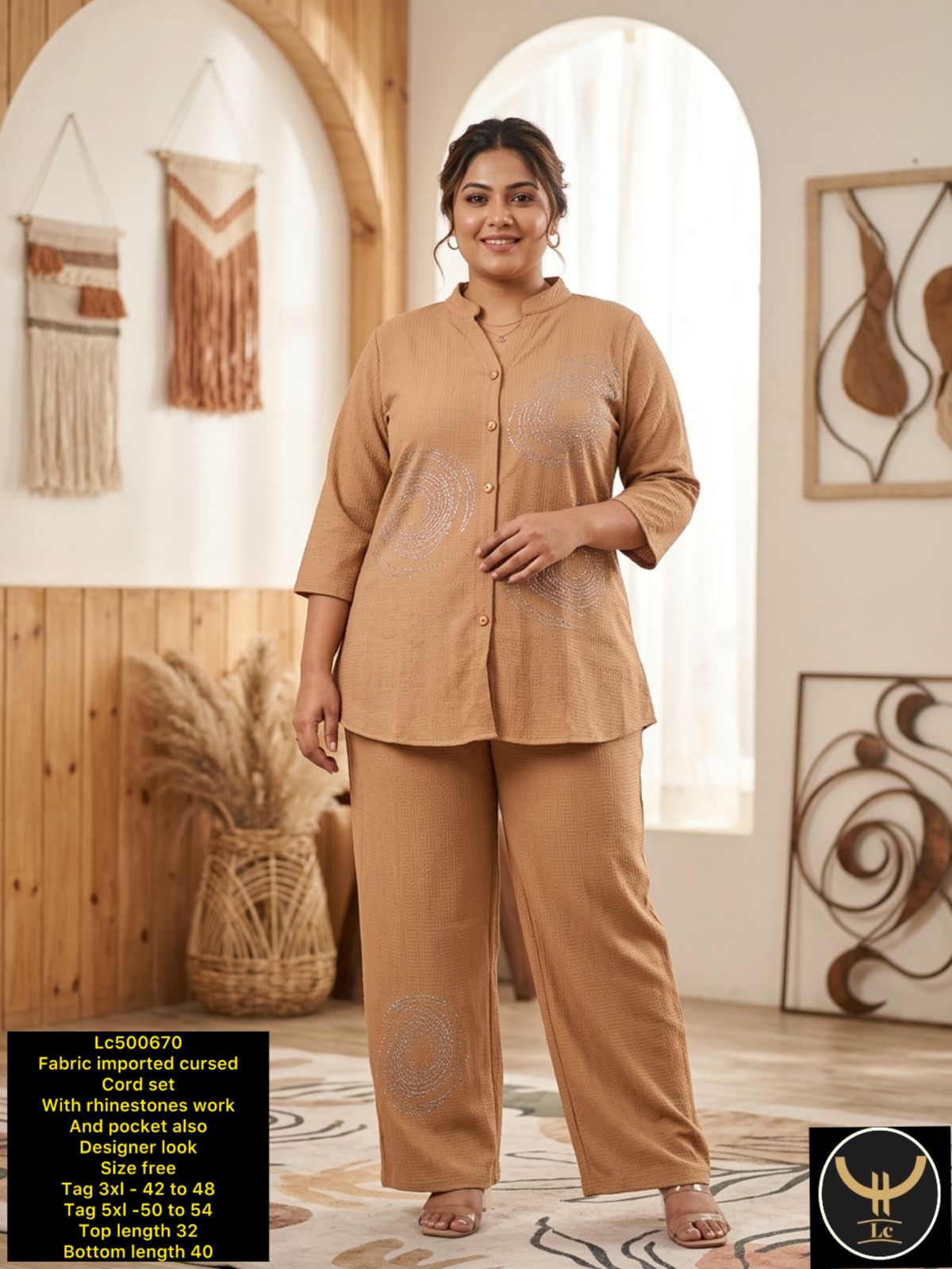 Royal Elegance Imported Cord Set