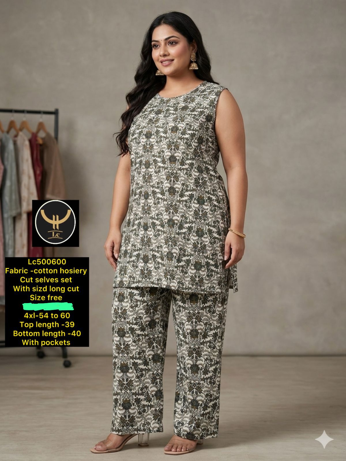Women's Plus Size Sleeveless Printed Cotton Hosiery Co-ord Set / Lounge Set