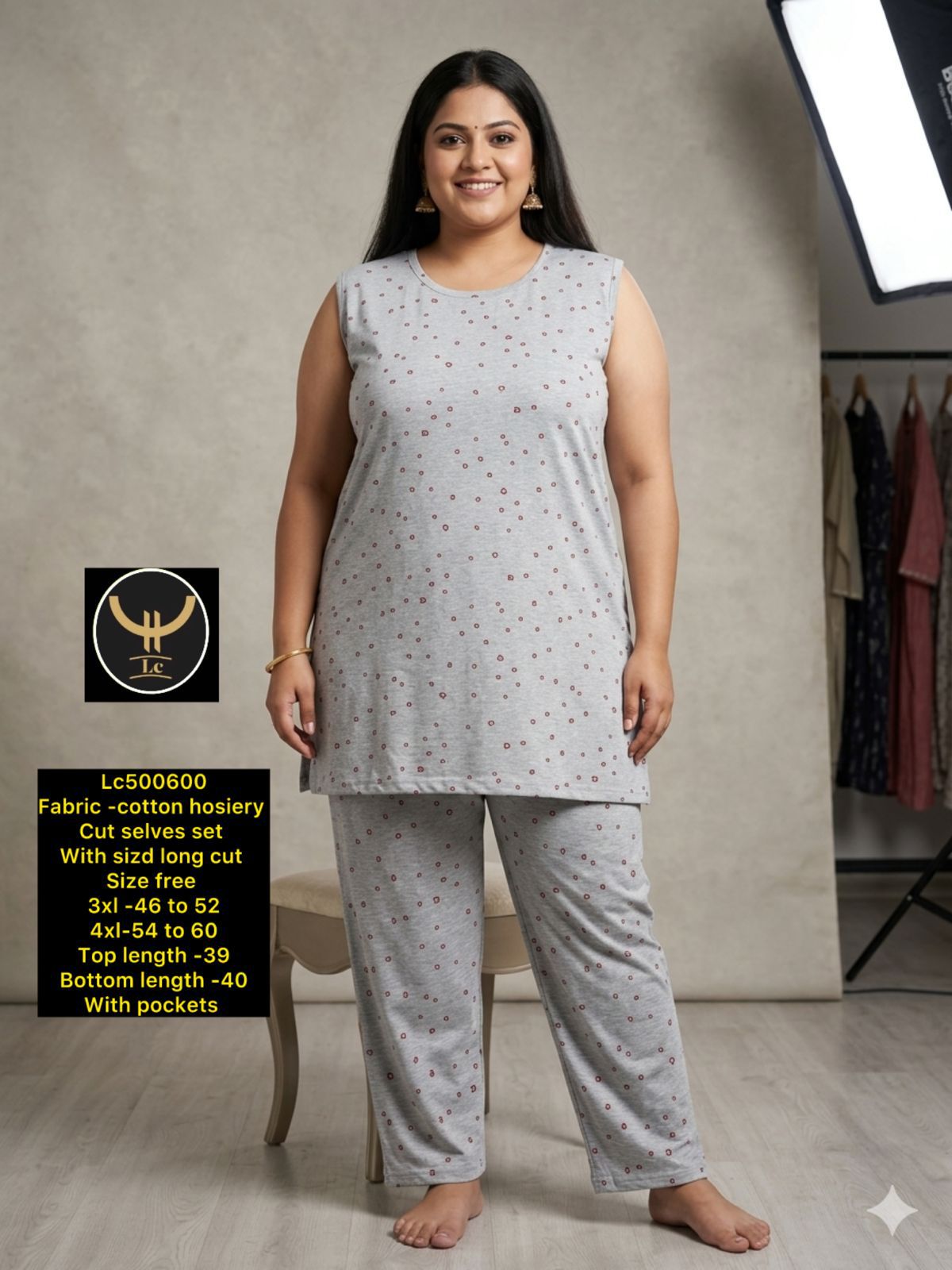 Women's Plus Size Sleeveless Printed Cotton Hosiery Co-ord Set / Lounge Set