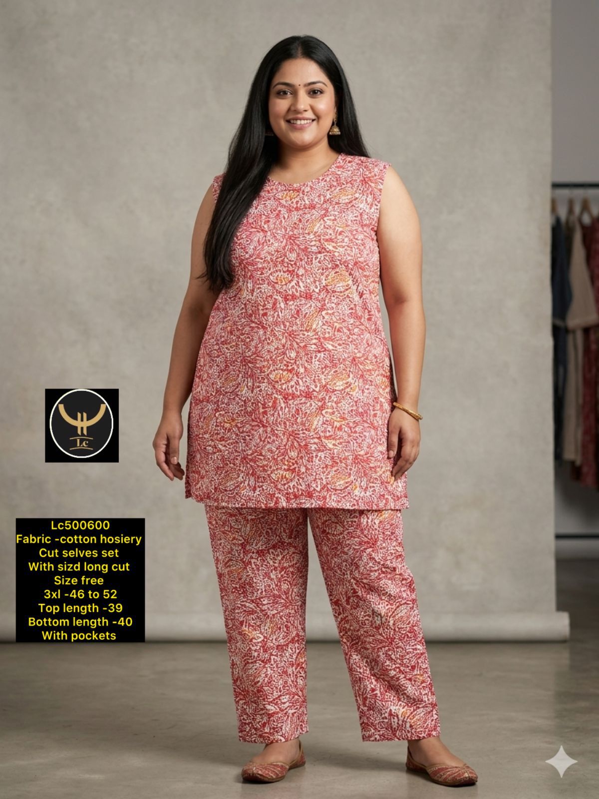 Women's Plus Size Sleeveless Printed Cotton Hosiery Co-ord Set / Lounge Set