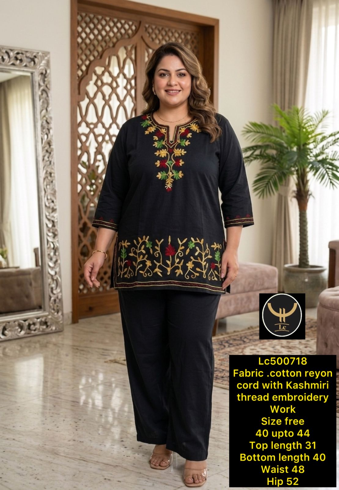 Resham  Embroidered  Rayon Co- ord set