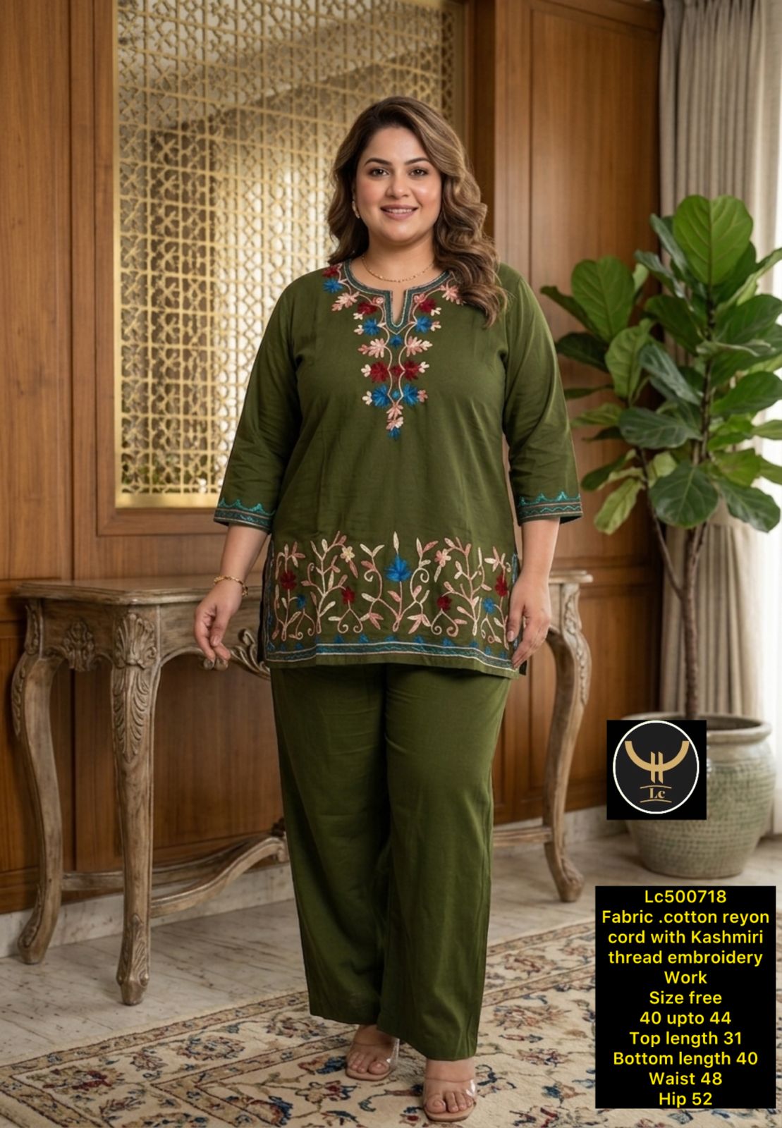 Resham  Embroidered  Rayon Co- ord set