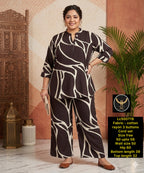 Classic Printed Cord Set