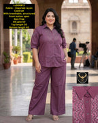 Elevate your everyday style with our premium Imported Rayon Cord Set