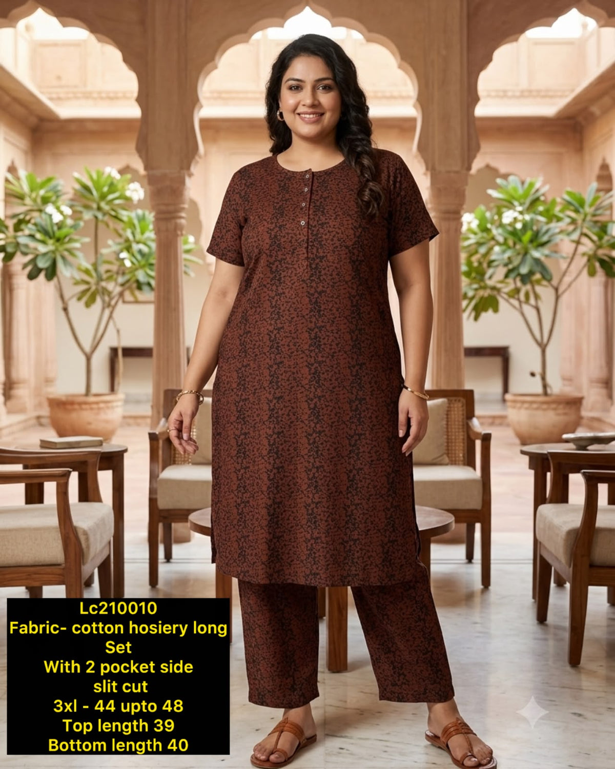 Comfortable & Stylish Cotton Hosiery Long Set