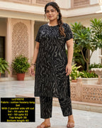 Comfortable & Stylish Cotton Hosiery Long Set