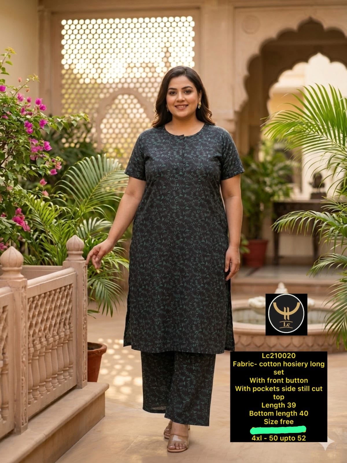 Comfortable & Stylish Cotton Hosiery Long Set