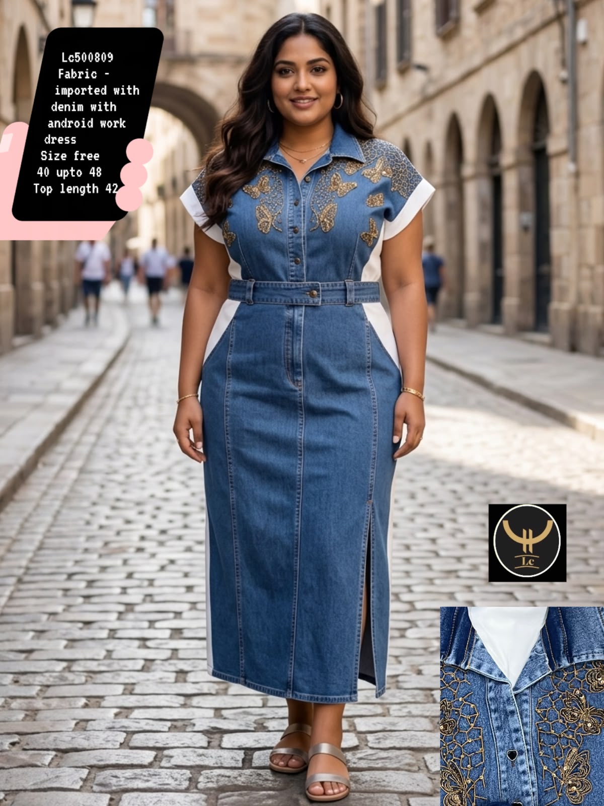 Trendy Denim-Look Panel Midi Dress
