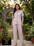 Imported Cotton Button-Down Night Suit Set