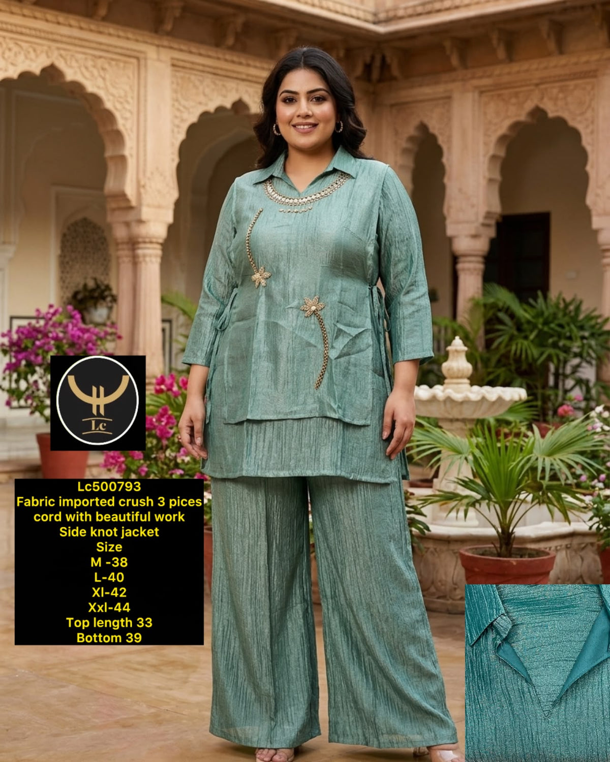Glimmer Mauve Embroidered Tunic & Palazzo Set with Side Tie-Ups