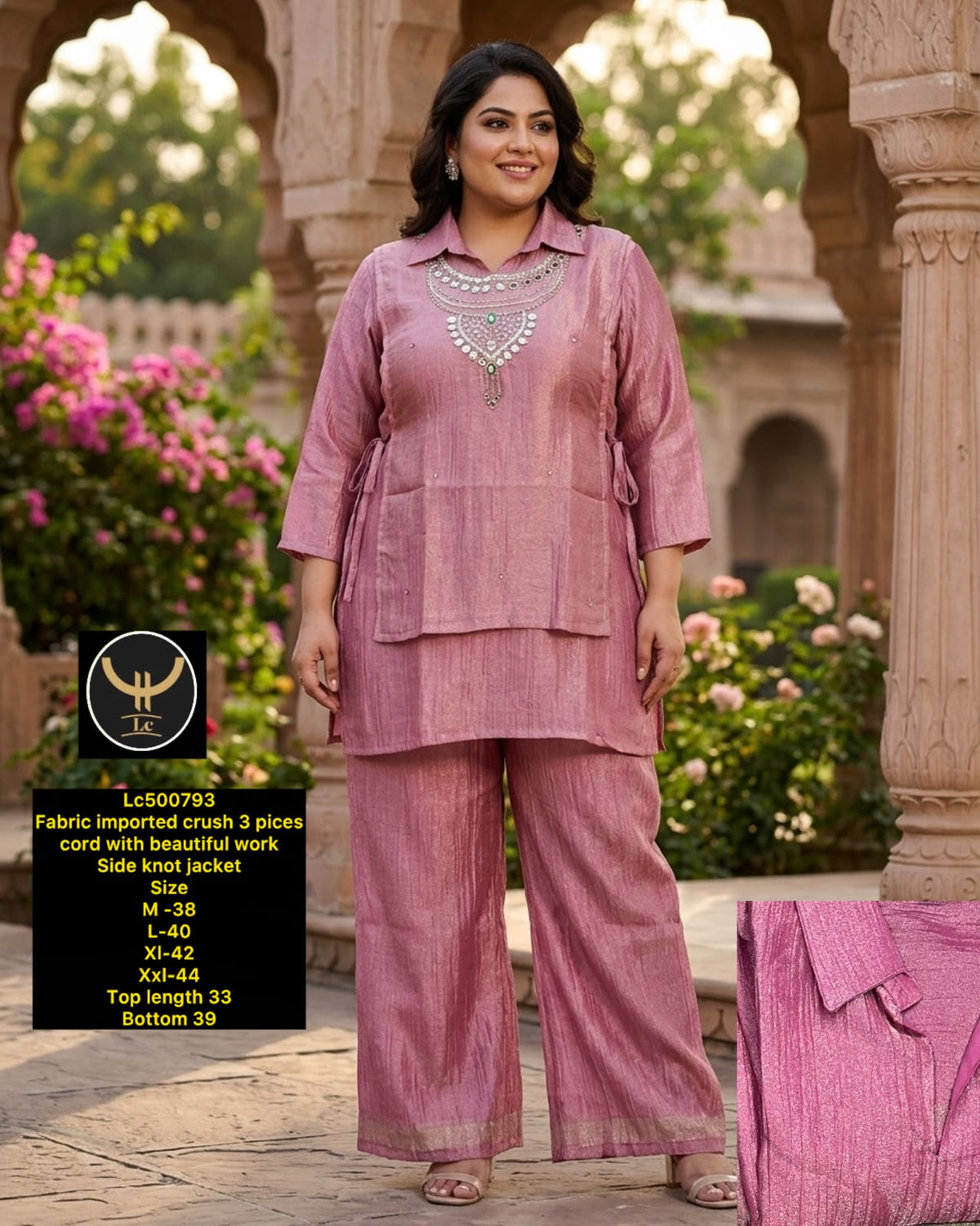 Glimmer Mauve Embroidered Tunic & Palazzo Set with Side Tie-Ups