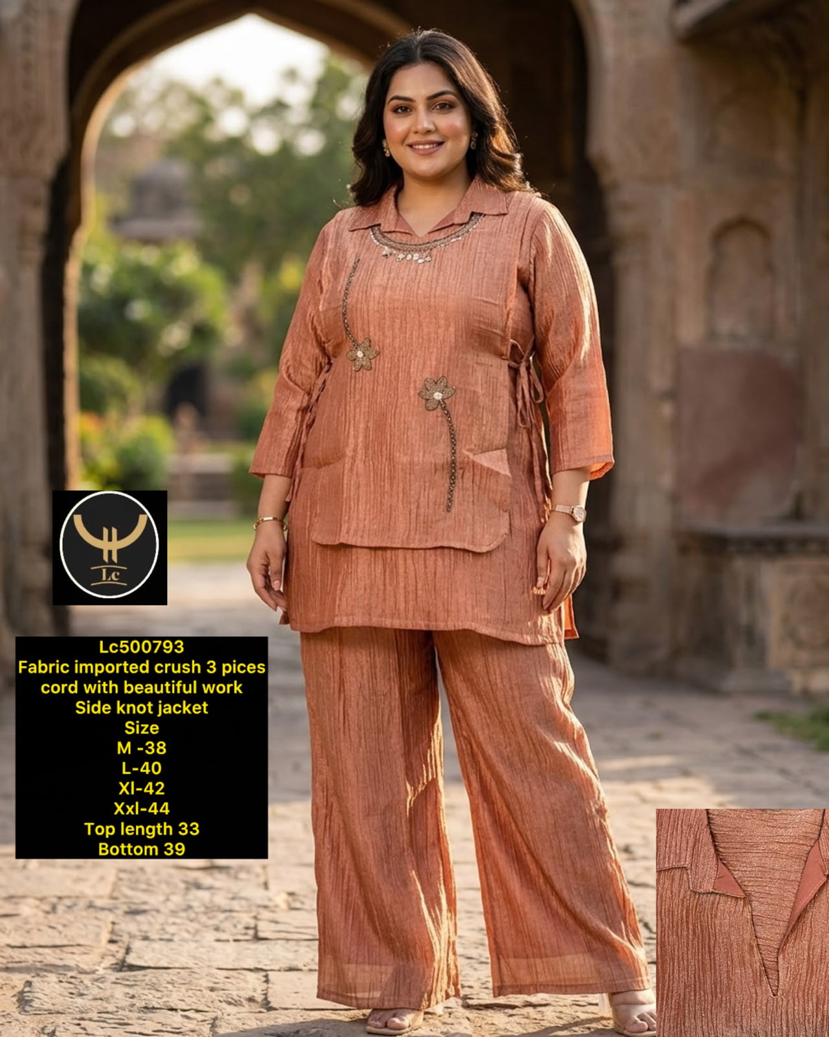Glimmer Mauve Embroidered Tunic & Palazzo Set with Side Tie-Ups