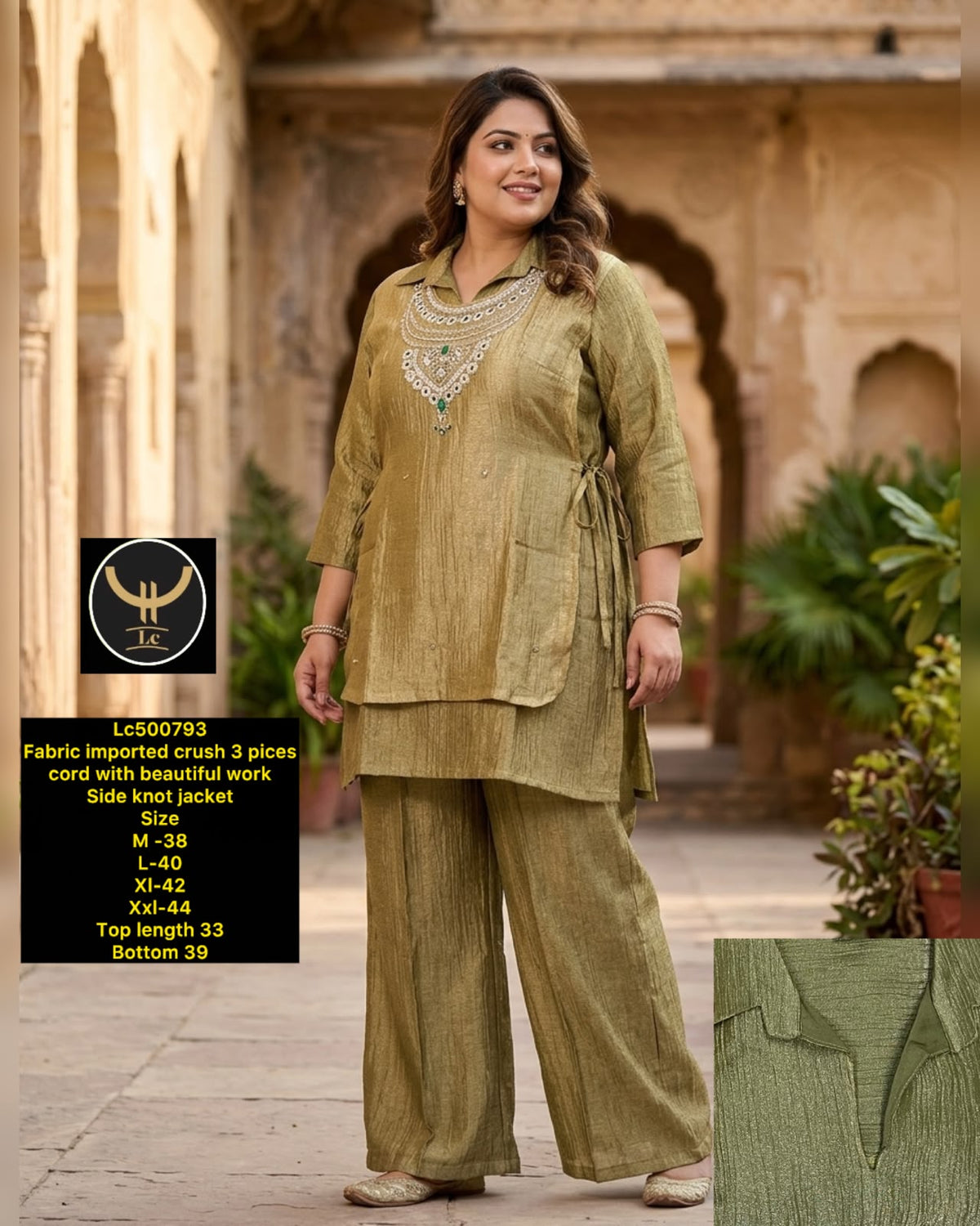 Glimmer Mauve Embroidered Tunic & Palazzo Set with Side Tie-Ups