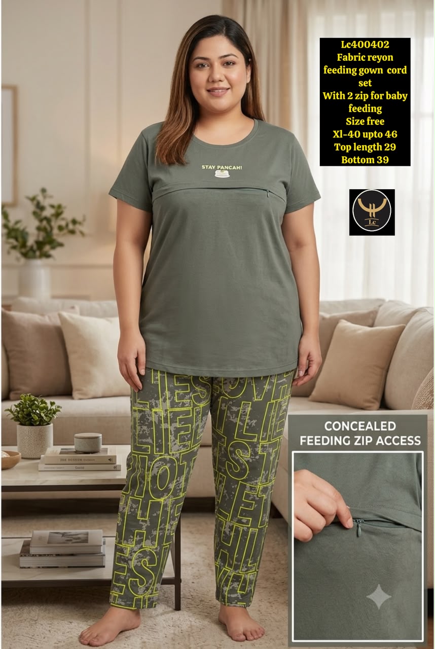 Women's Maternity Cord Set with Concealed Feeding Zips & Elastic Waist Pants
