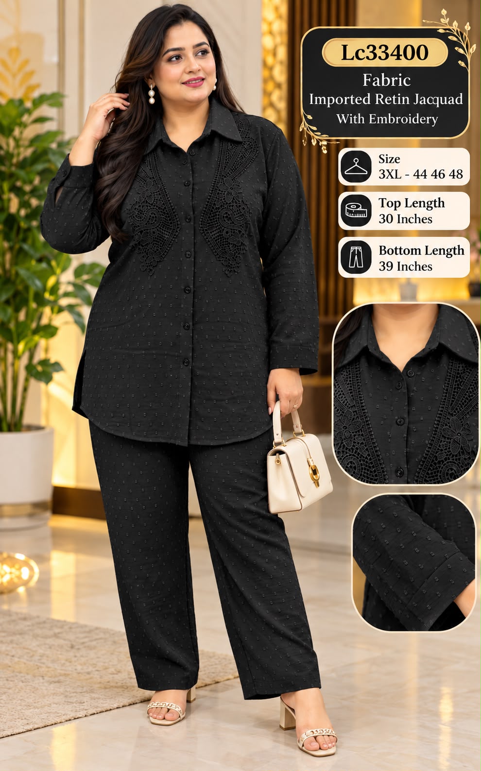 Women's Imported Fabric Lace Work Co-Ord Set