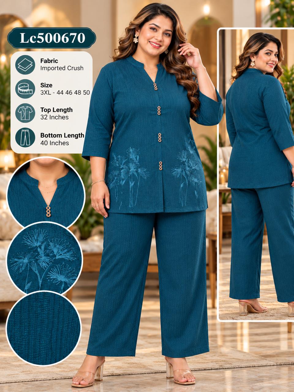 Super Plus Size Imported Rayon Self-Embroidered Two-Piece Set with Front Buttons