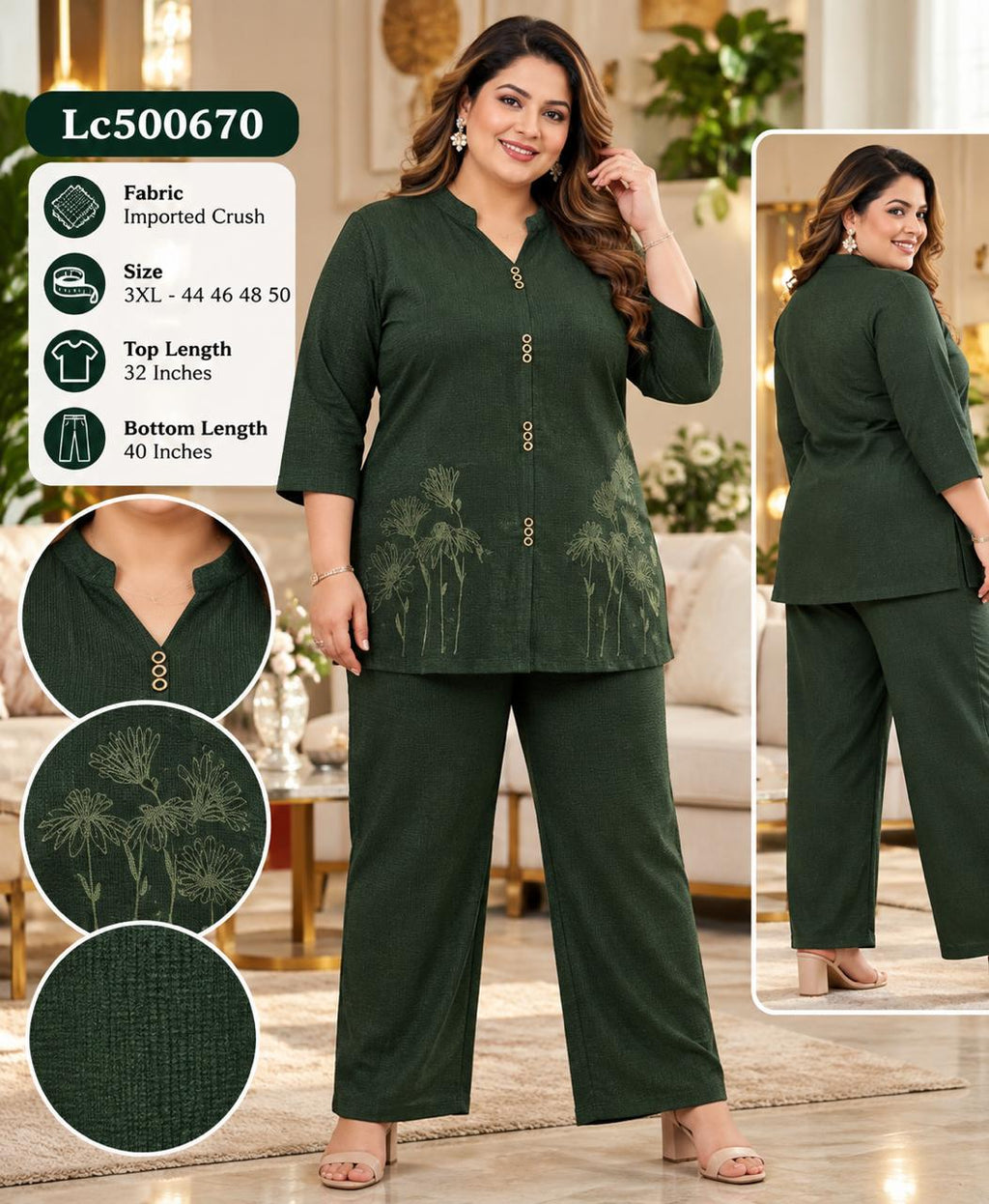 Super Plus Size Imported Rayon Self-Embroidered Two-Piece Set with Front Buttons