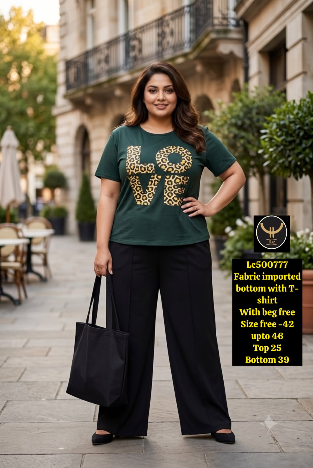 Leopard Love 2-Piece Co-ord Set with Free Bag