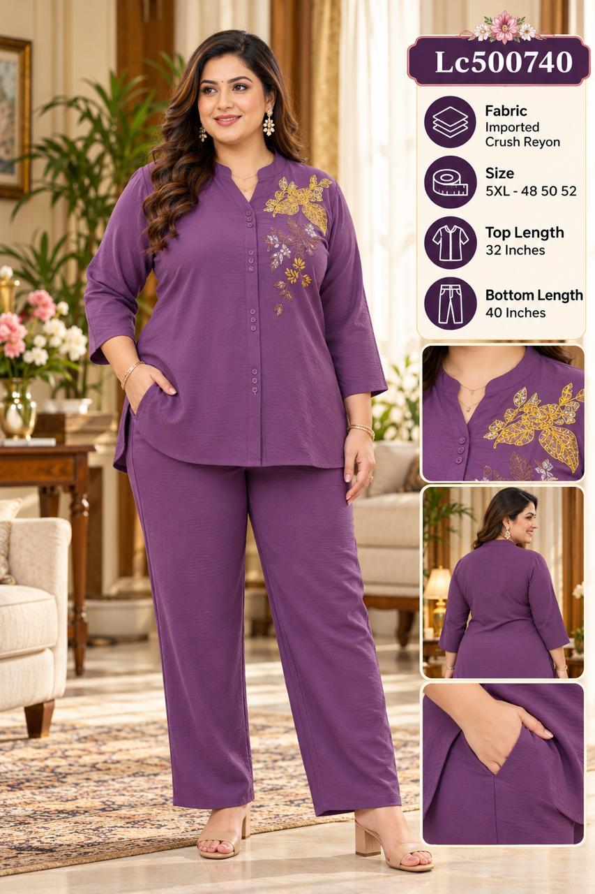 Smart Ethnic Fusion: Mandarin Collar Textured Rayon Co-ord Set with Intricate Shoulder Embroidery