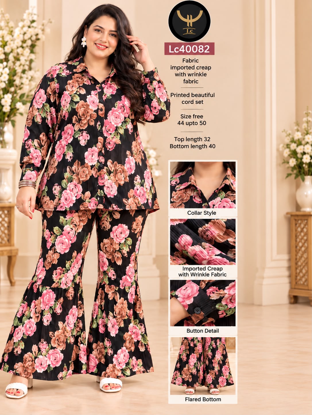 Premium Imported Wrinkle Crepe Cord Set