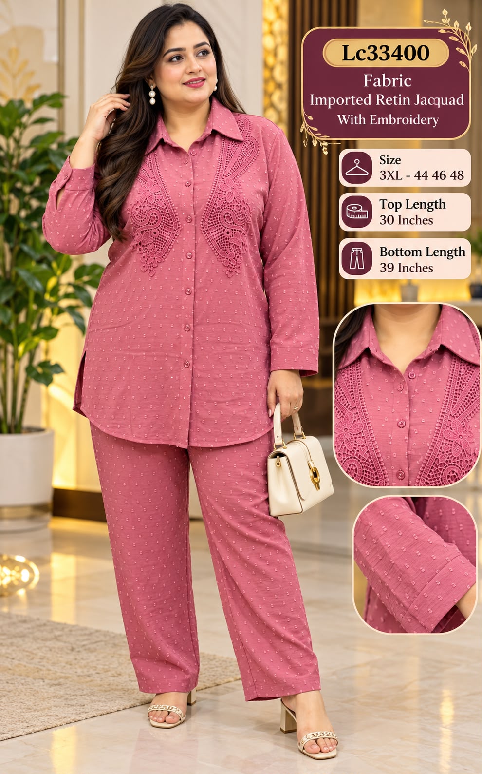 Women's Imported Fabric Lace Work Co-Ord Set