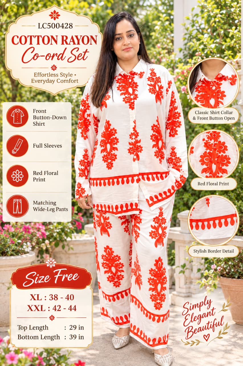 Summer Breeze Printed Cord Set