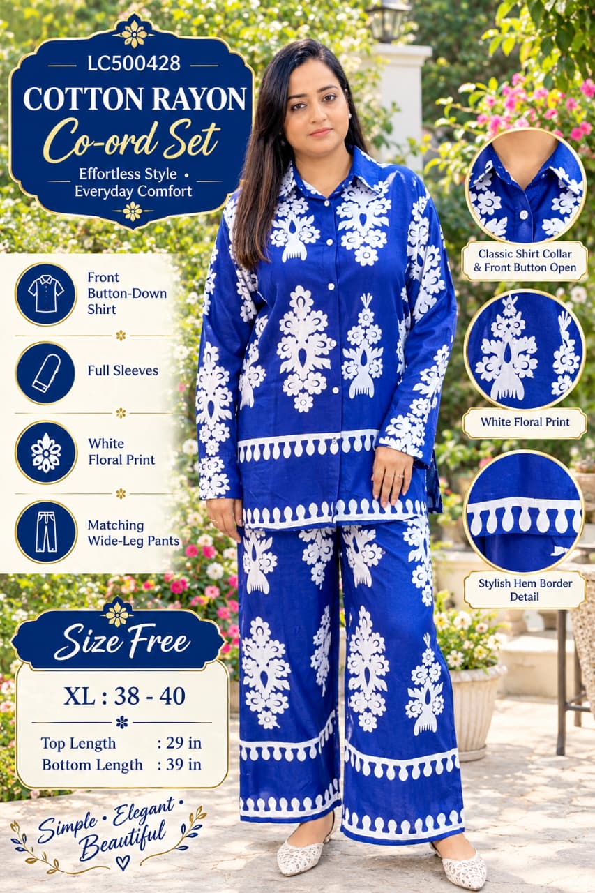 Summer Breeze Printed Cord Set