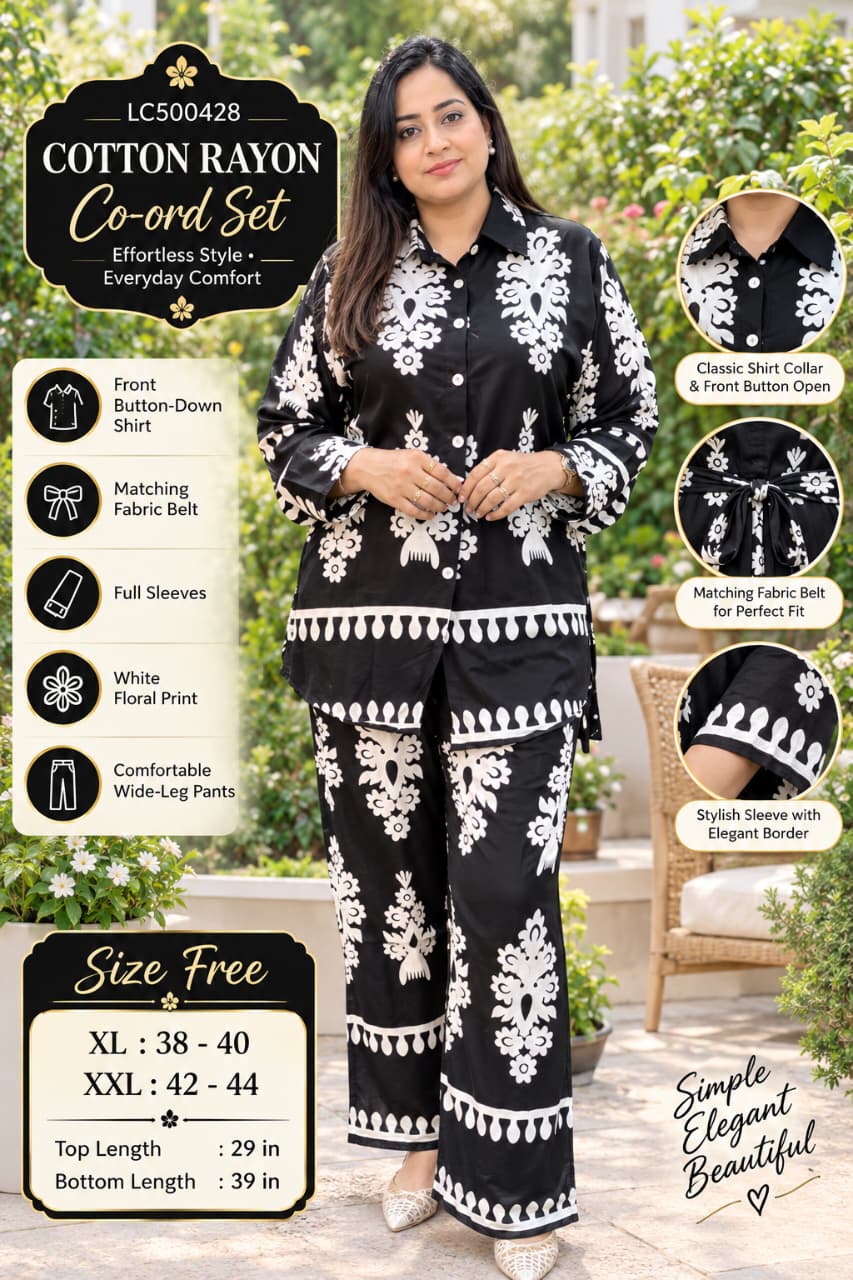 Summer Breeze Printed Cord Set
