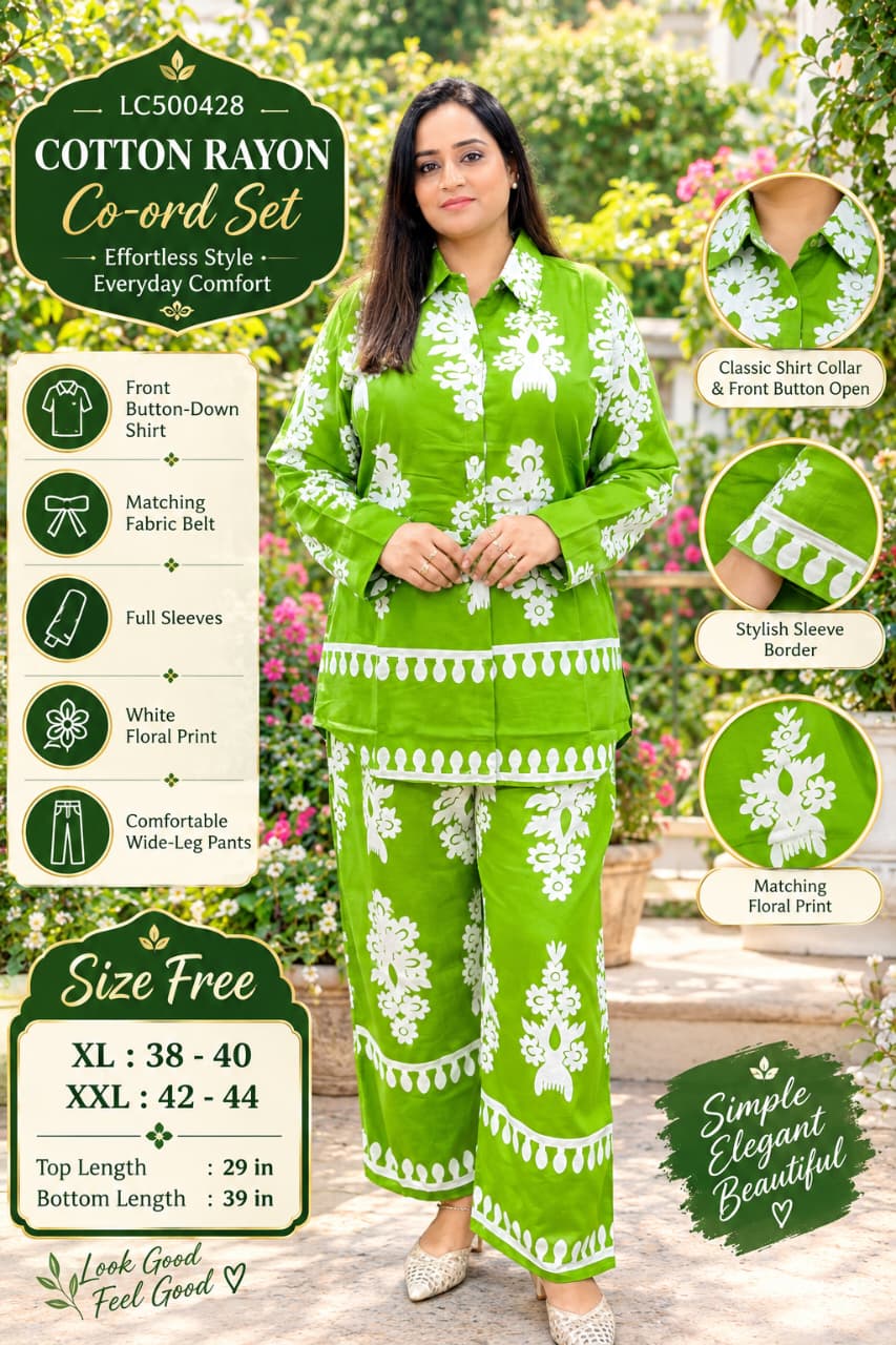 Summer Breeze Printed Cord Set