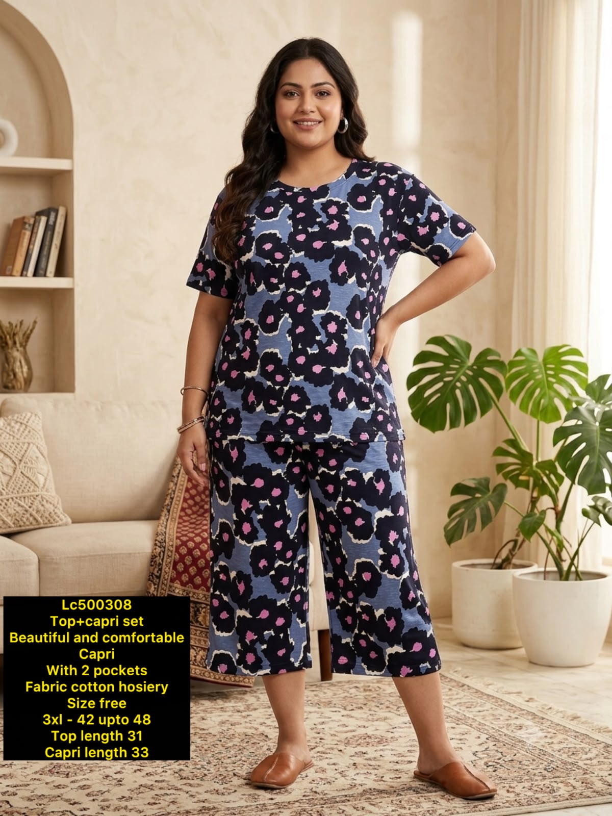 Women's Plus Size Printed Top & Capri Set
